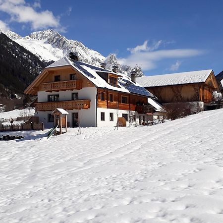 Unterreinischhof Villa อันแตร์แซลวา ดิ เมซโซ ภายนอก รูปภาพ